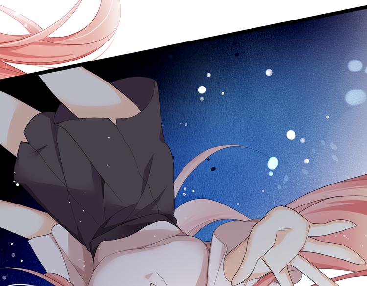 狼与狮子电影正片漫画,第1话 与“狼”相遇1图