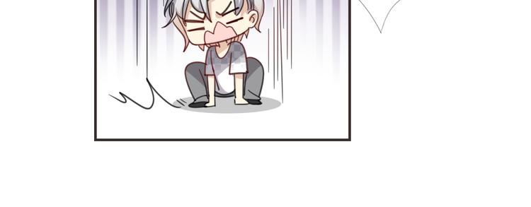 狼与狮子电影正片漫画,第11话 守护1图