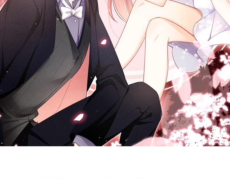 狼与狮子电影正片漫画,第12话 守护2图