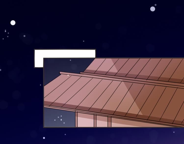 狼与狮子电影正片漫画,第11话 守护2图