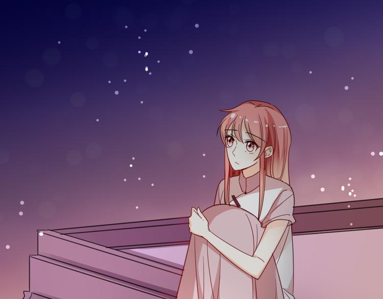 狼与狮子电影正片漫画,第11话 守护1图