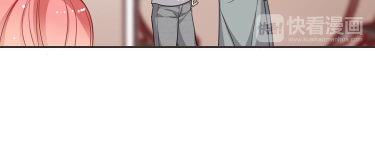 狼与狮子电影正片漫画,第11话 守护2图
