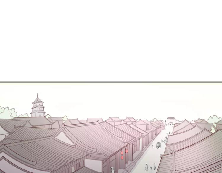 这块木头有毒漫画,第3话 偷窥狂与跟踪狂1图