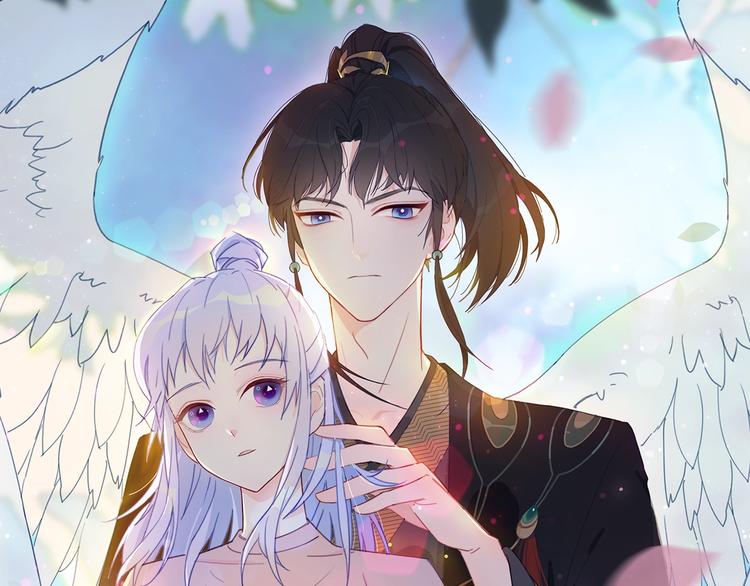 丝丝入琼漫画,第1话  少女解开神明封印1图