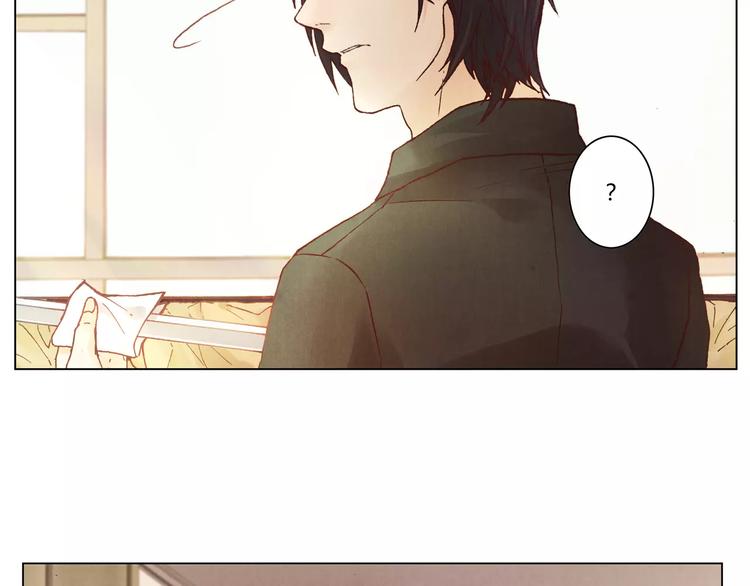将军大人不思归漫画,第13话 传家宝？2图