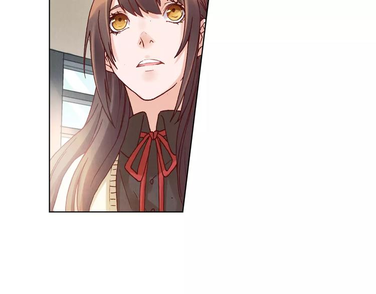 将军大人不思归漫画,第6话 沉默1图