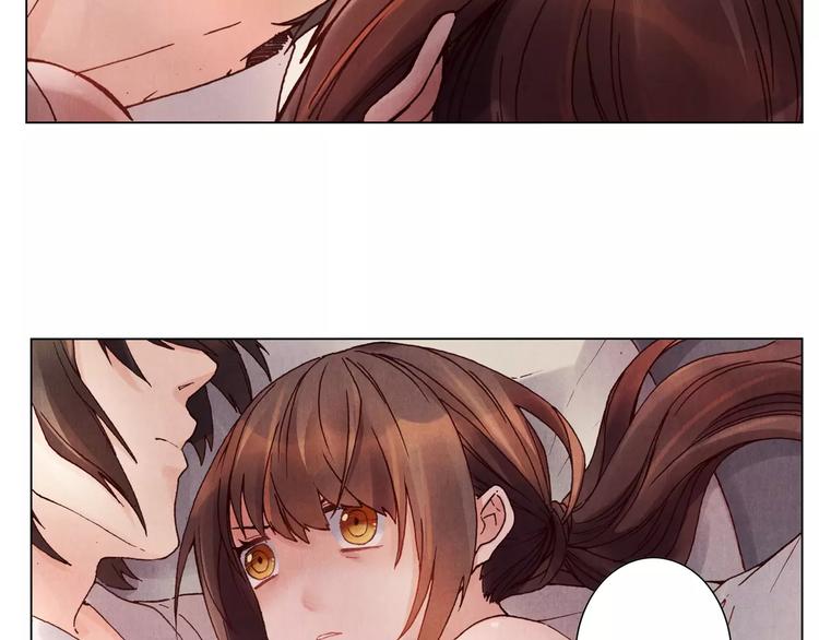 将军大人不思归漫画,第7话 夜晚2图