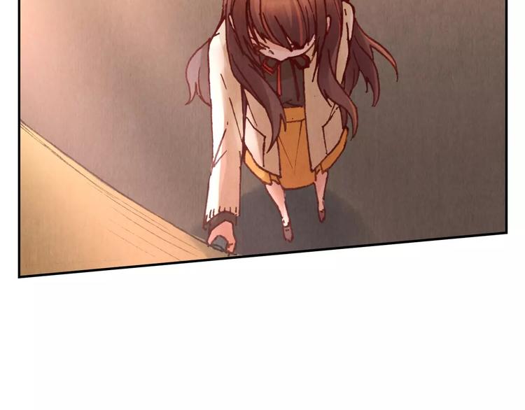 将军大人不思归漫画,第8话 出手1图