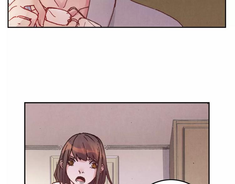 将军大人不思归漫画,第7话 夜晚1图