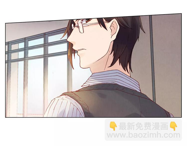 将军大人不思归漫画,第6话 沉默1图
