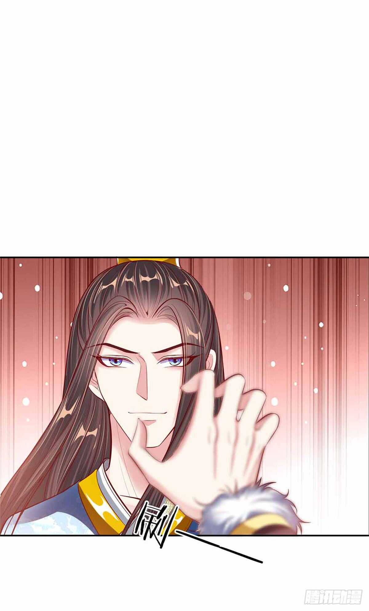 温柔暴君：摄政王爷太凶猛漫画,第49话 天朝上国诏谕2图
