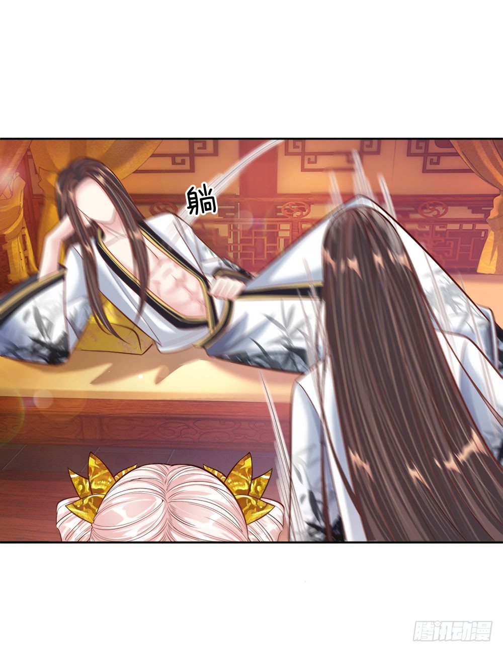 温柔暴君：摄政王爷太凶猛漫画,第41话 难以避免的侍寝2图