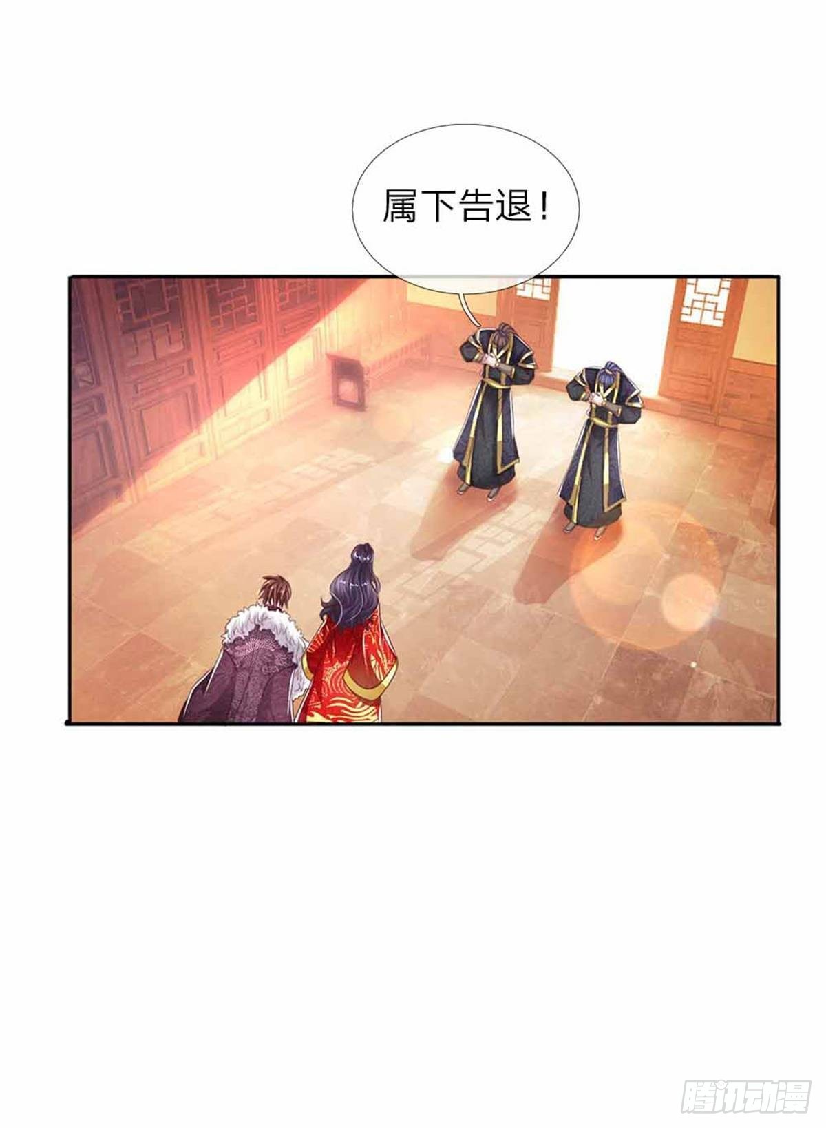 温柔暴君：摄政王爷太凶猛漫画,第52话 苏夜卿的开挂事迹1图