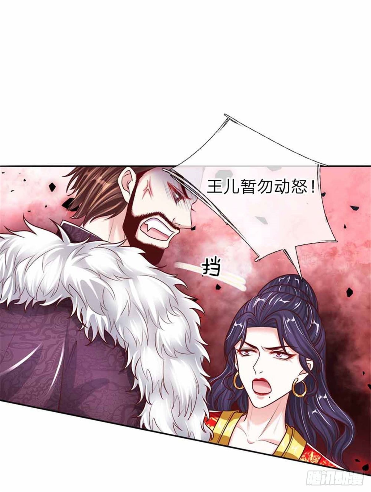 温柔暴君：摄政王爷太凶猛漫画,第52话 苏夜卿的开挂事迹2图