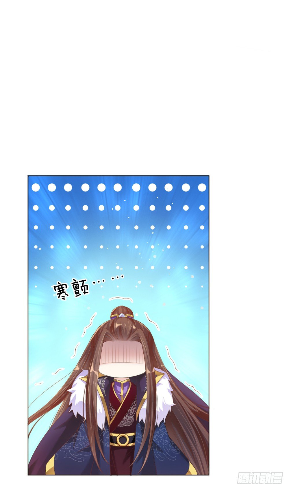 温柔暴君：摄政王爷太凶猛漫画,第11话 众臣逼宫2图