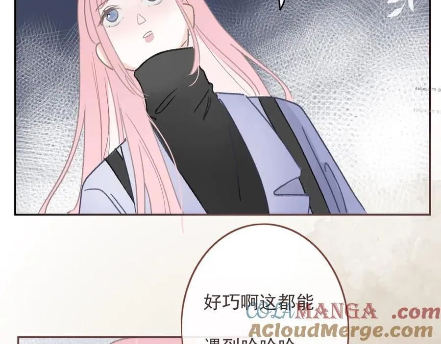 樱花札记漫画简介漫画,46 热搜2图