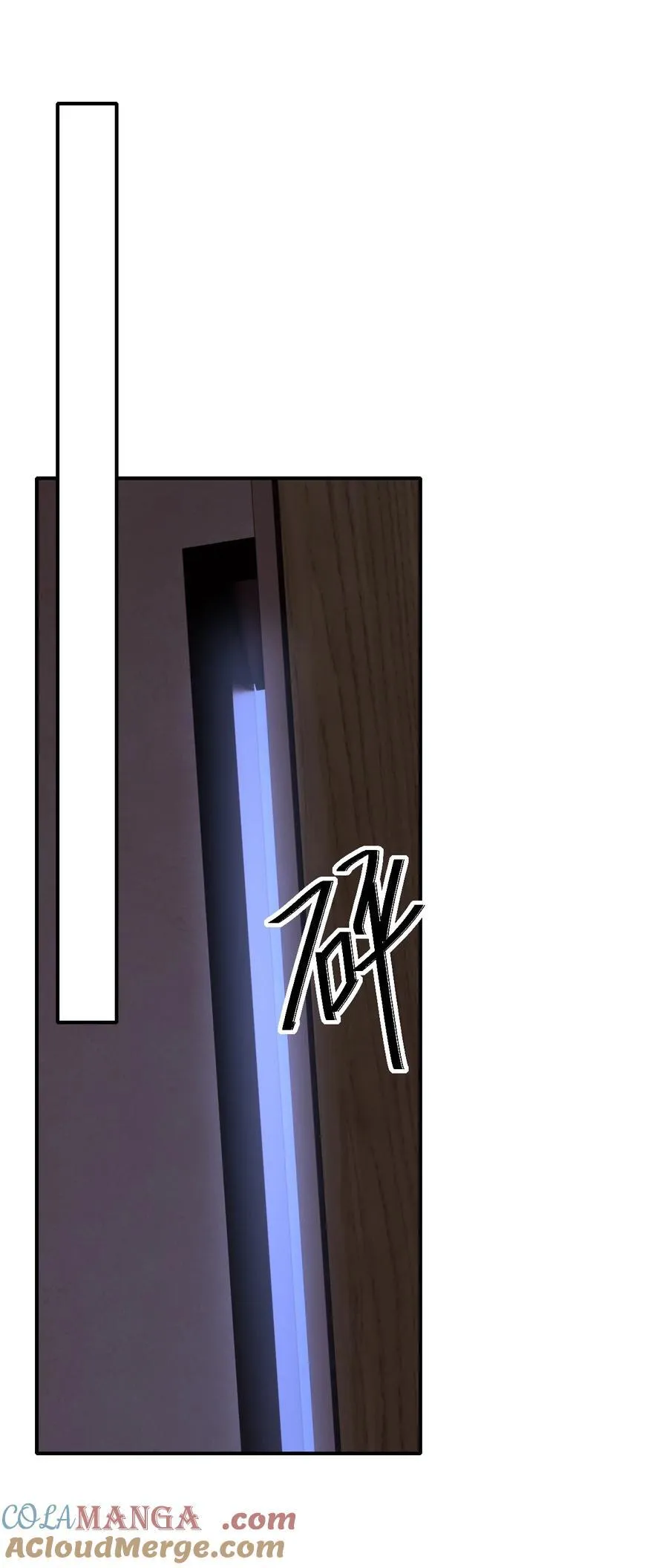 上心漫画,082 是为你纹的！1图