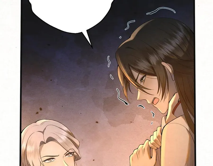 杀手大佬漫画,第十九话 千钧一发2图