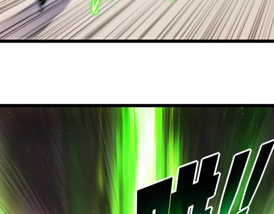 天锁斩月漫画,第49话 极限3秒2图