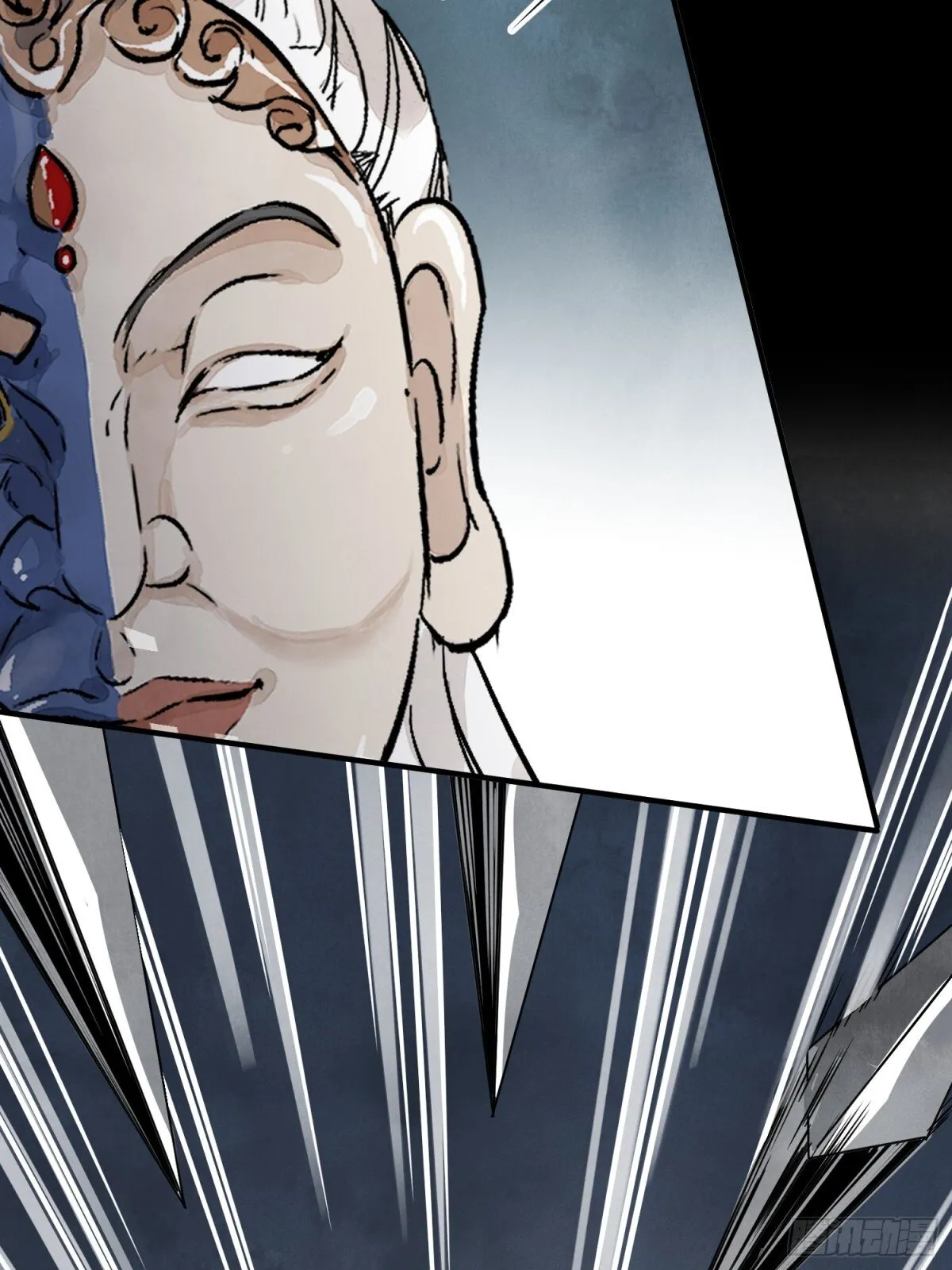 南川北站高铁可以通往成都吗漫画,第57话 鬼罗刹2图