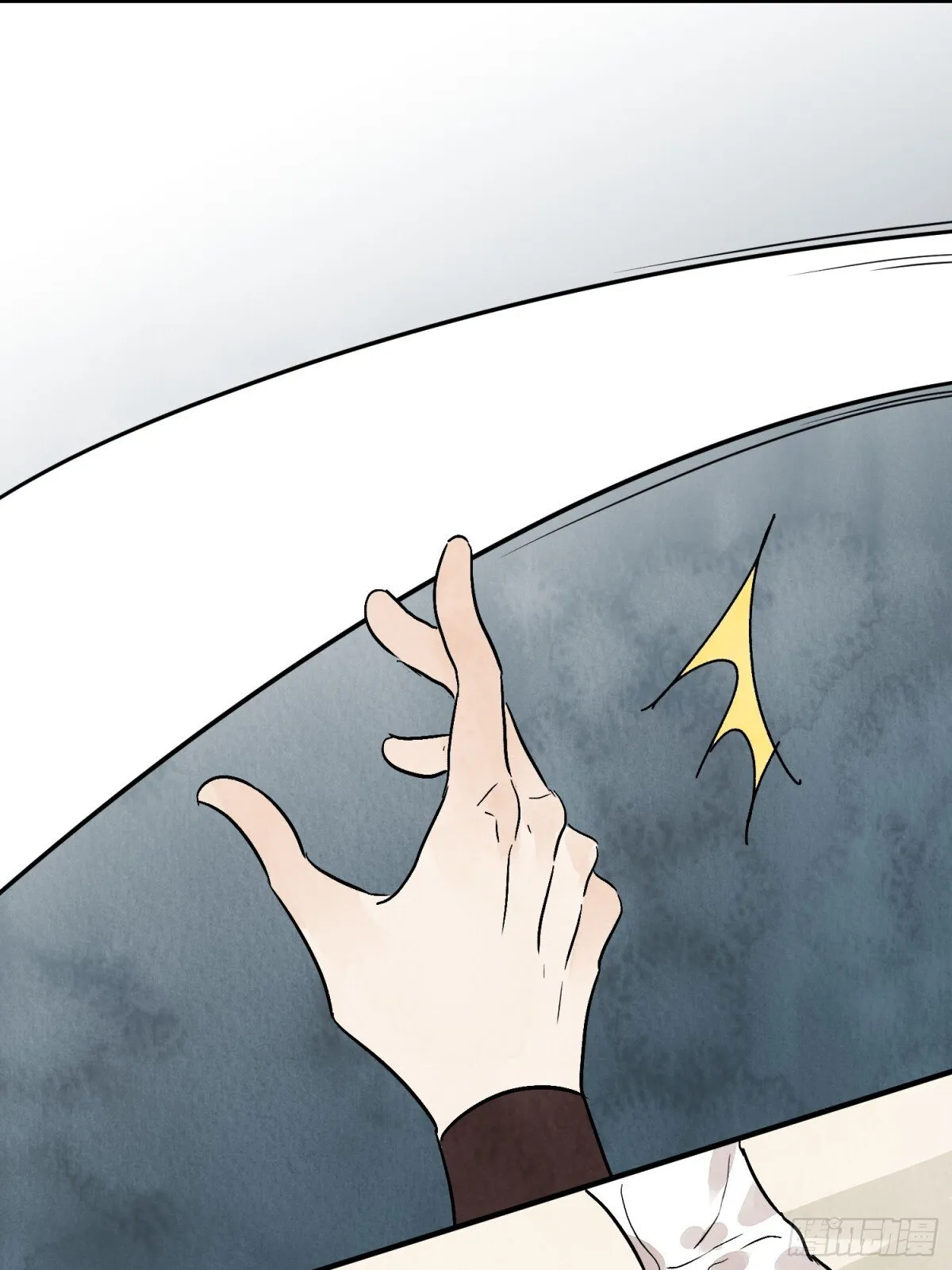 南川北站高铁可以通往成都吗漫画,第57话 鬼罗刹2图