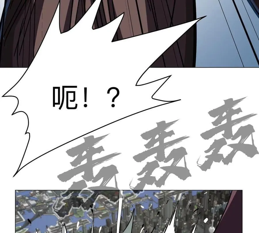 僵尸先生第三季完结漫画,第112话 听谁的，选错小命不保1图