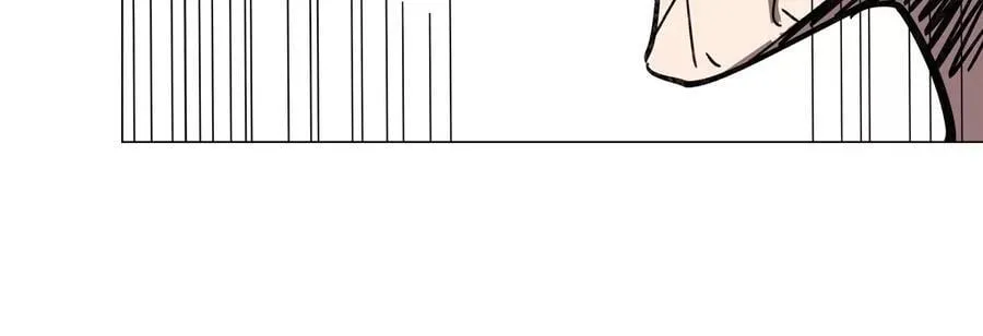 江思先生阿锯暴走后续漫画,第118话 未知的恐怖形态1图