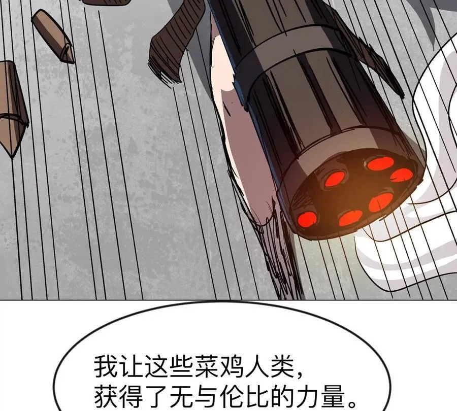 江思先生漫画完整观看漫画,第120话 救赎2图