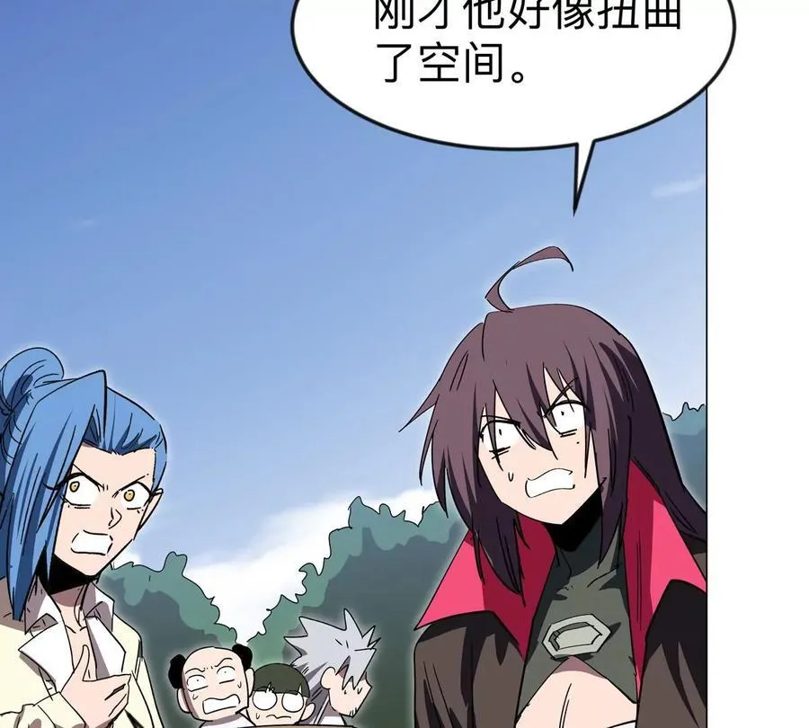 江思先生漫画完整观看漫画,第120话 救赎2图