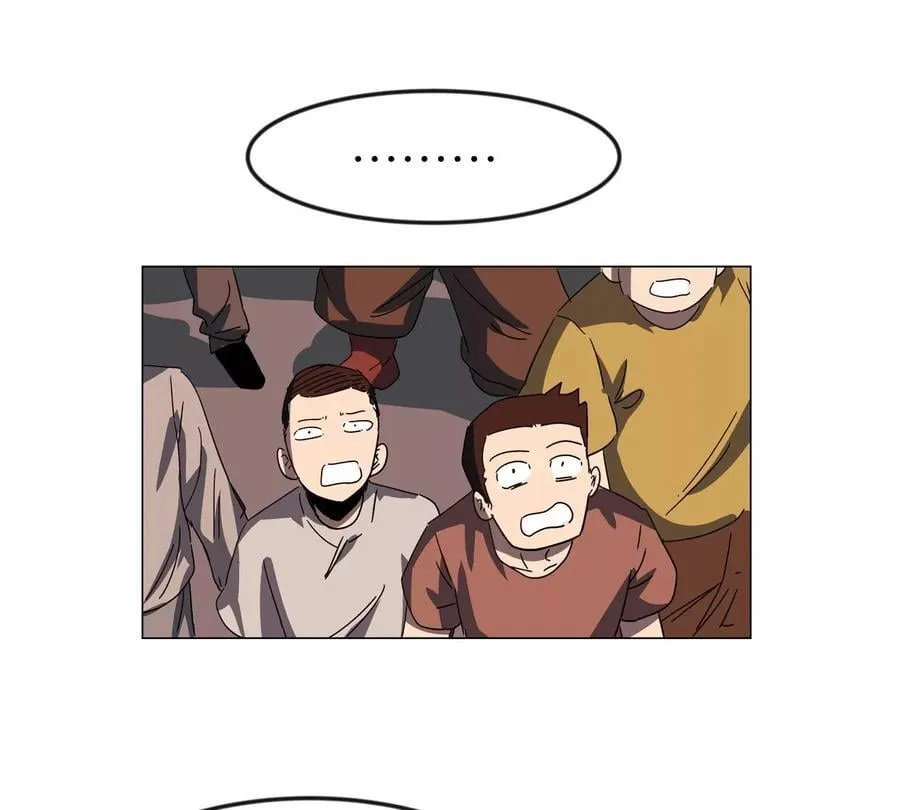 江思先生漫画完整观看漫画,第119话 神？2图