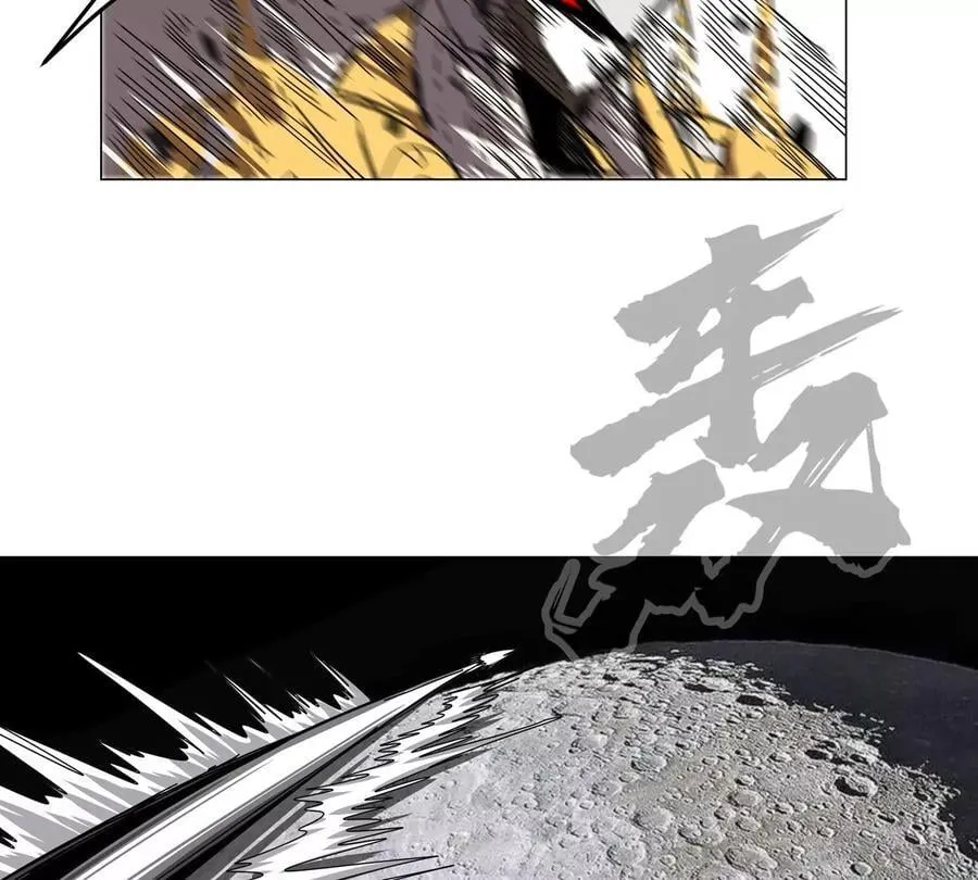 江思先生阿锯暴走后续漫画,第115话 第四形态的对决2图