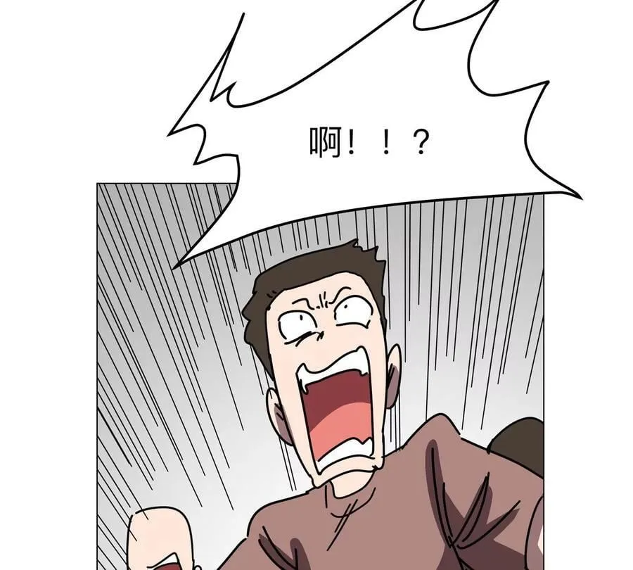 江思先生阿锯暴走后续漫画,第115话 第四形态的对决1图