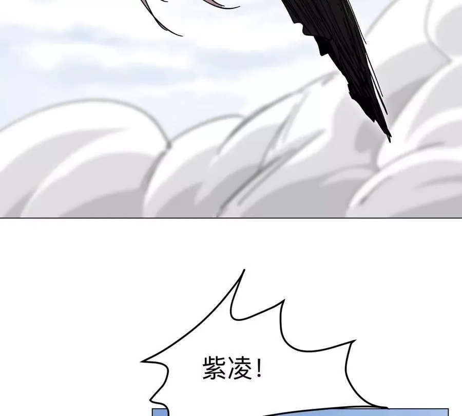 僵尸先生第三季完结漫画,第121话 人类该何去何从2图