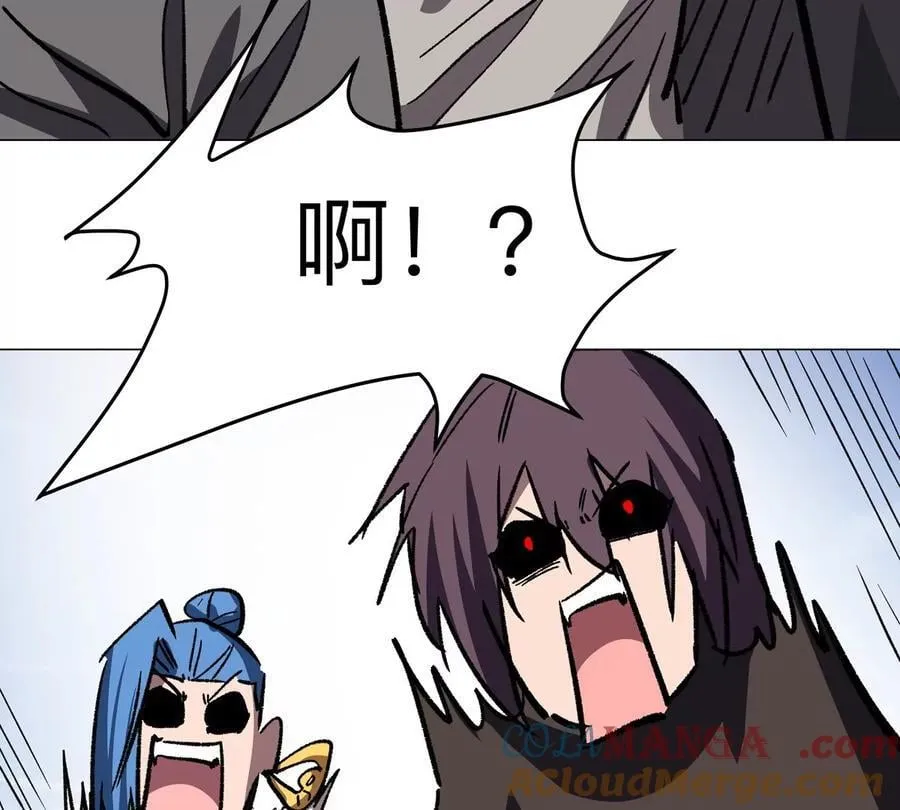 江思先生末日漫画免费阅读下拉式漫画,第116话 可怜的反派2图