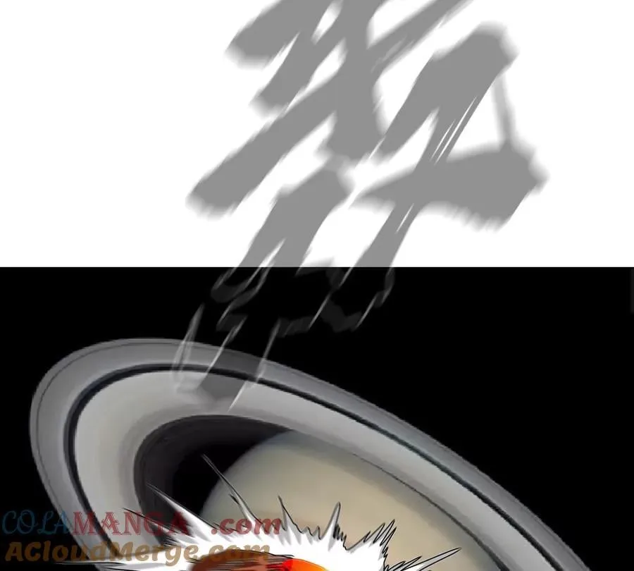 江思先生阿锯暴走后续漫画,第115话 第四形态的对决1图