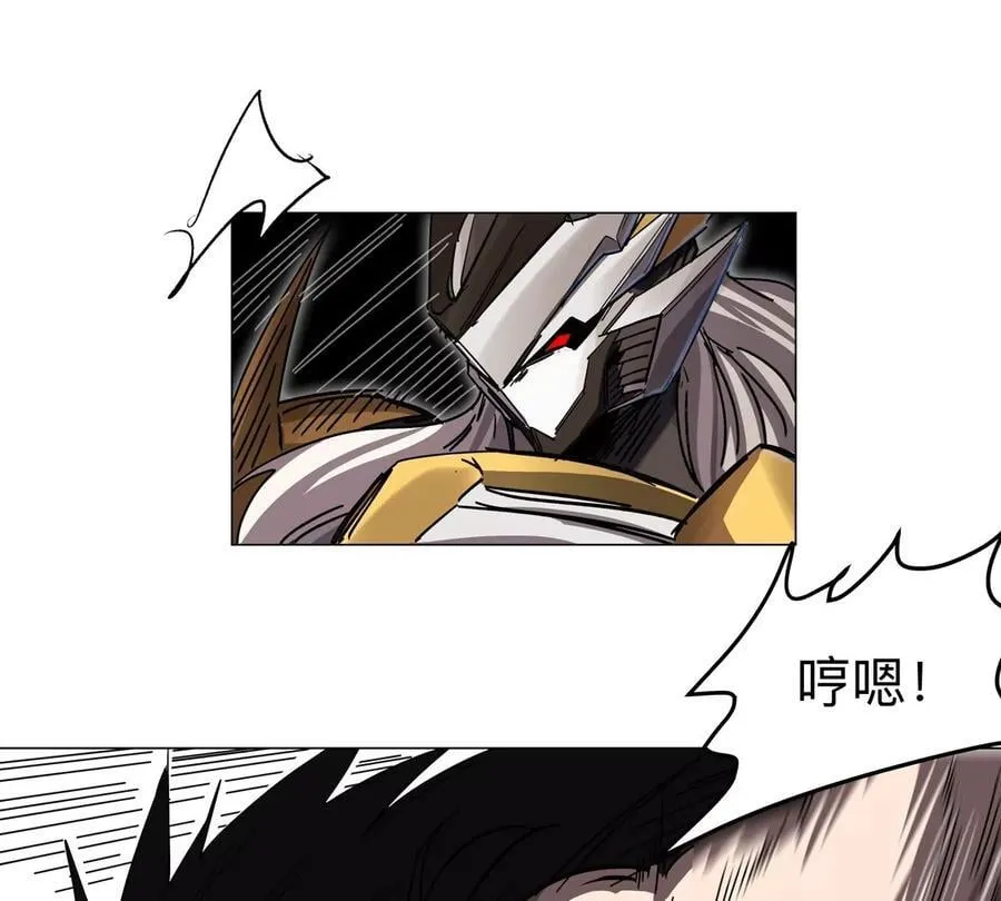 江思先生阿锯暴走后续漫画,第115话 第四形态的对决2图