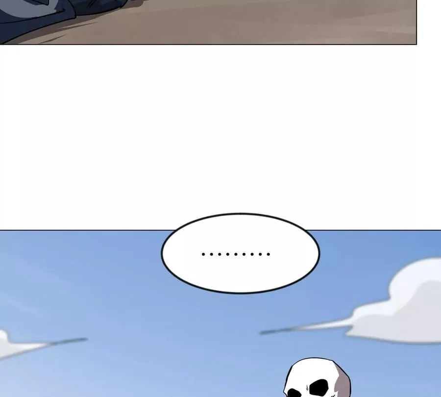 江思先生阿锯暴走后续漫画,第121话 人类该何去何从2图