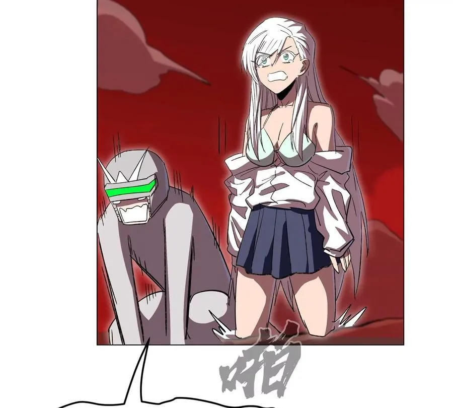 江思先生漫画完整观看漫画,第119话 神？2图