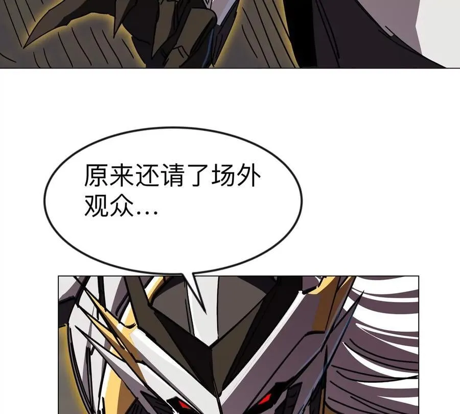 江思先生免费全集漫画,第117话 没有肉体也能活2图