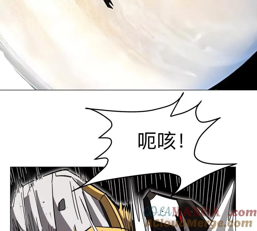 江思先生阿锯暴走后续漫画,第115话 第四形态的对决1图