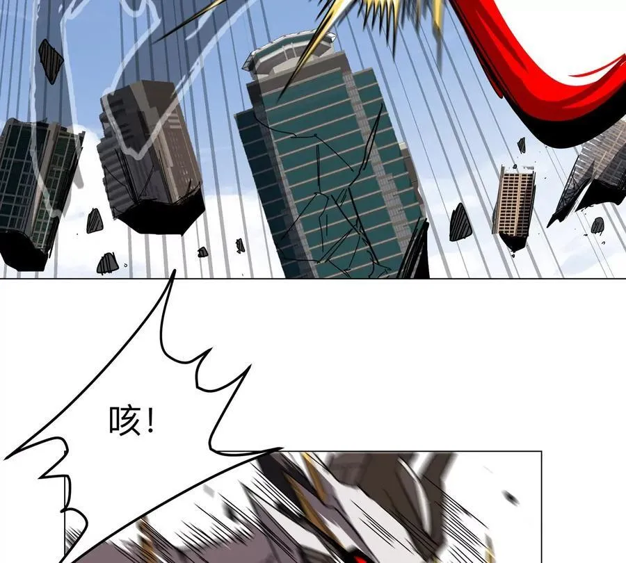江思先生阿锯暴走后续漫画,第115话 第四形态的对决1图
