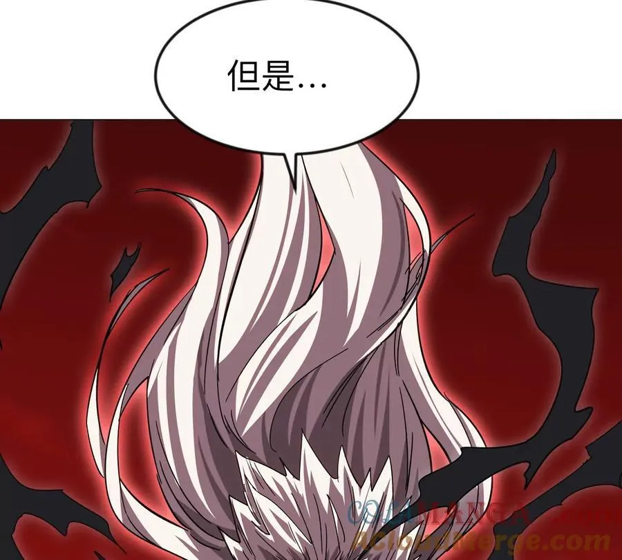 江思先生末日漫画免费阅读下拉式漫画,第119话 神？1图