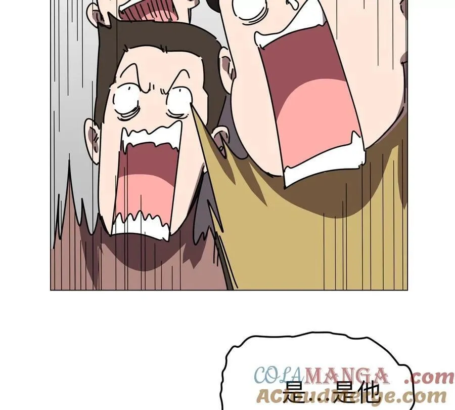 江思先生漫画免费下拉式六漫画漫画,第115话 第四形态的对决1图