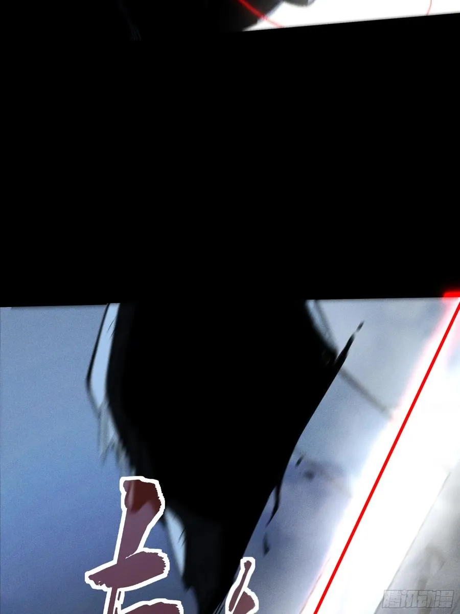 庆余年2什么时间上映漫画,184.破局之法2图