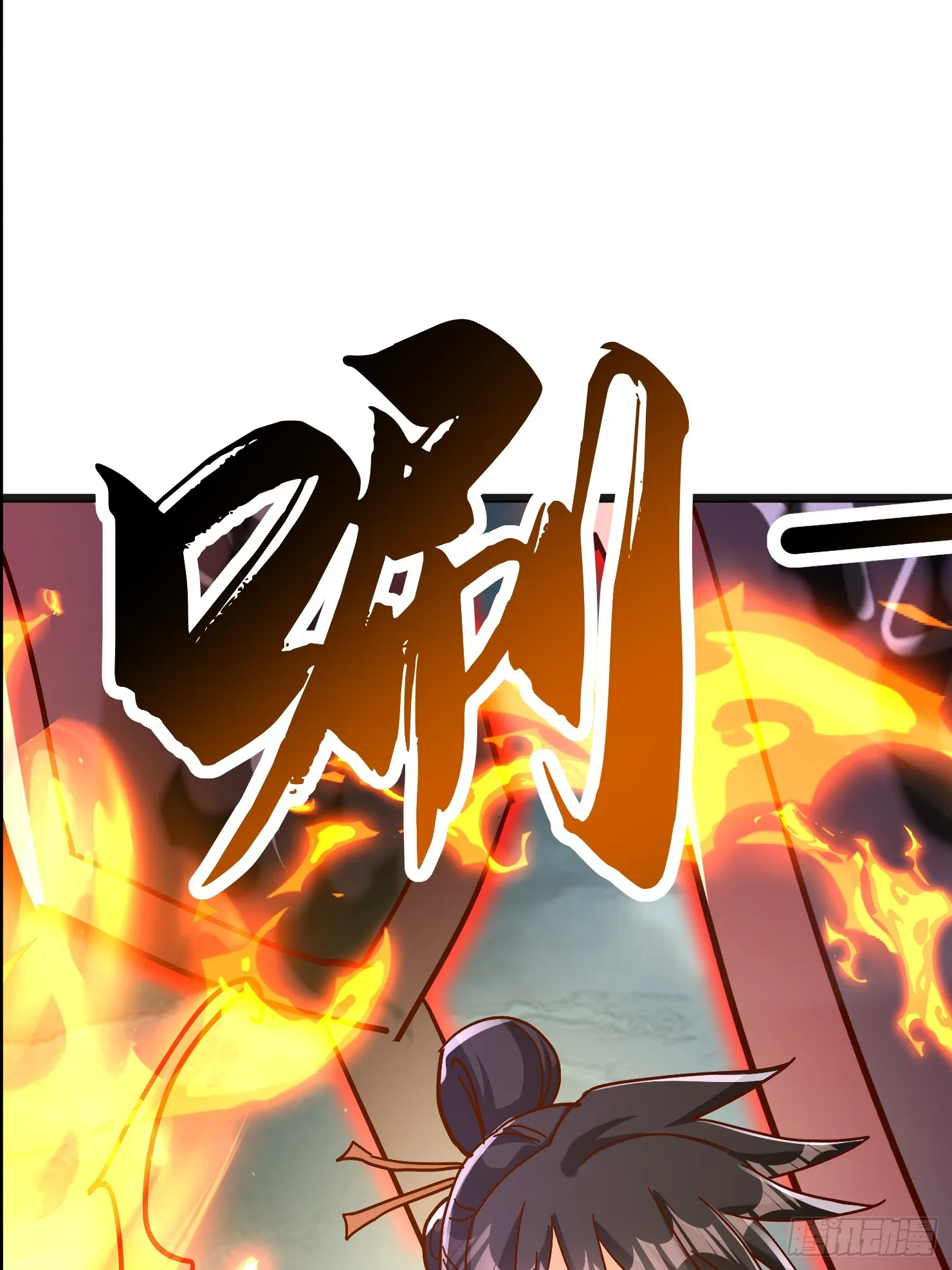 神天至尊全集漫画,42话 鬼王的交易1图