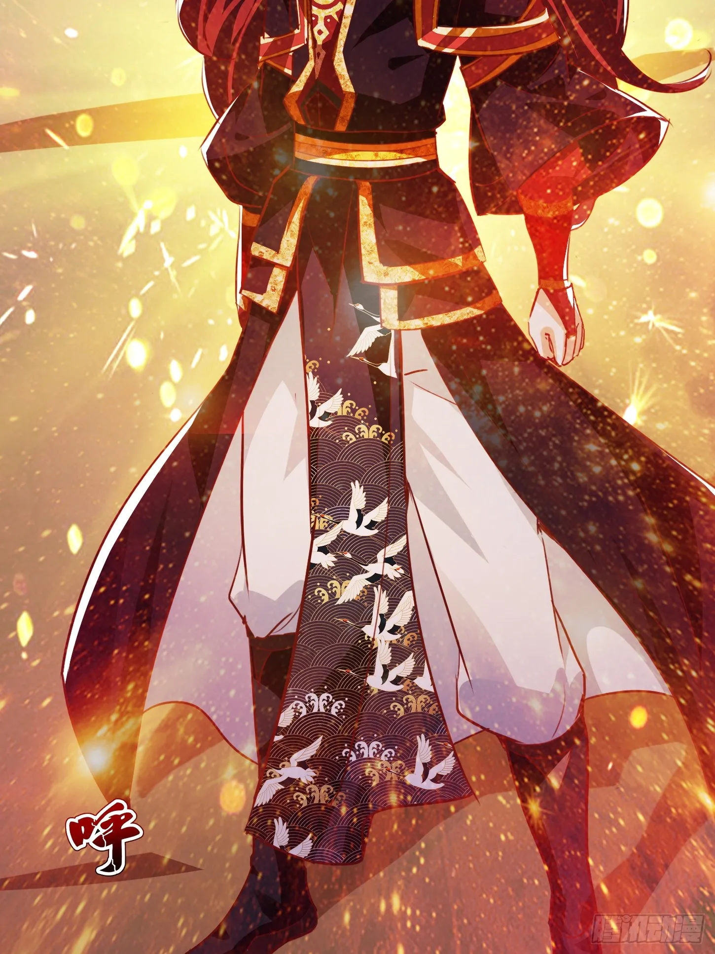 神天至尊全集漫画,45话 锁魂术1图