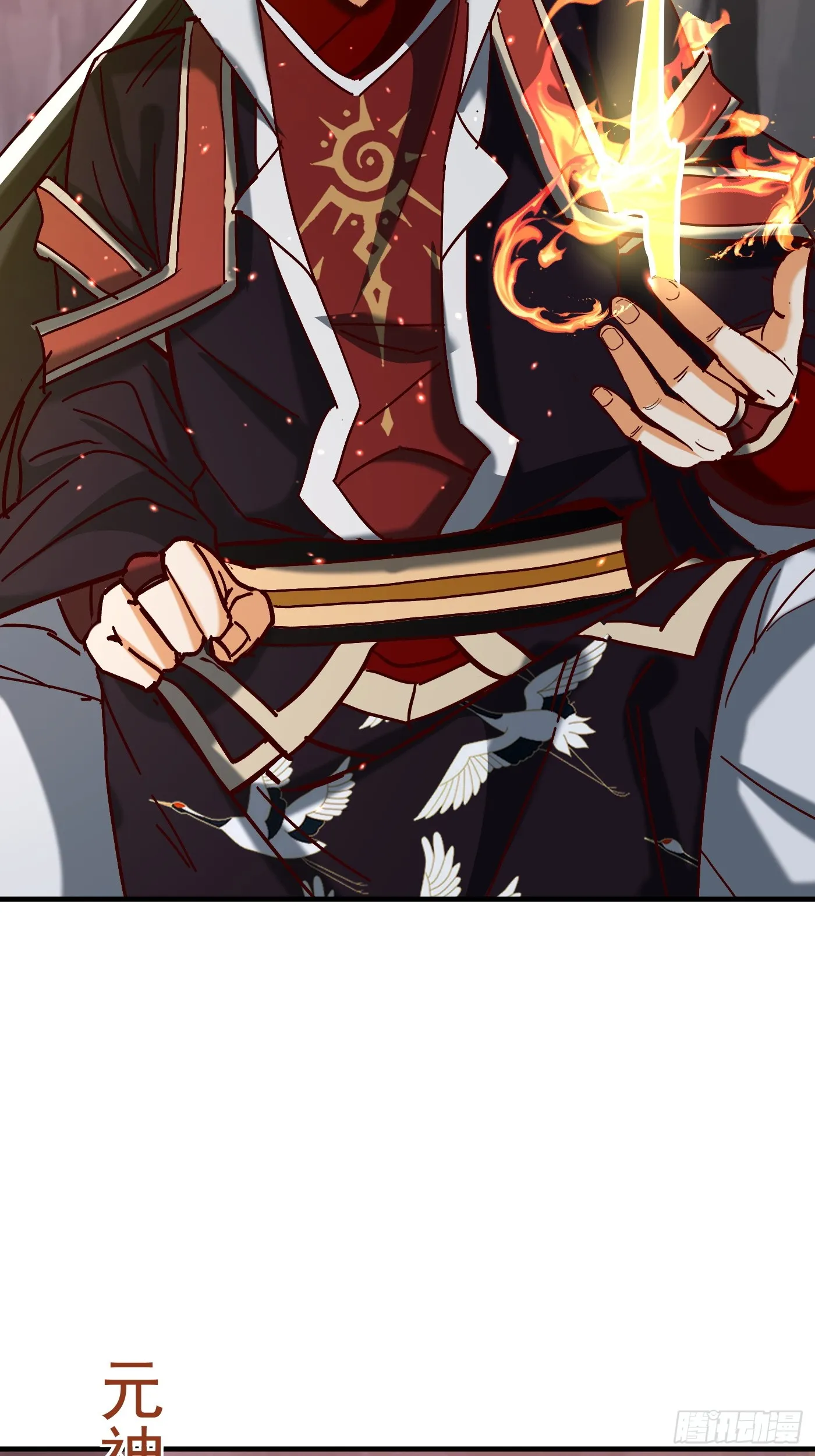 神天至尊全集漫画,40话 九重灵界2图