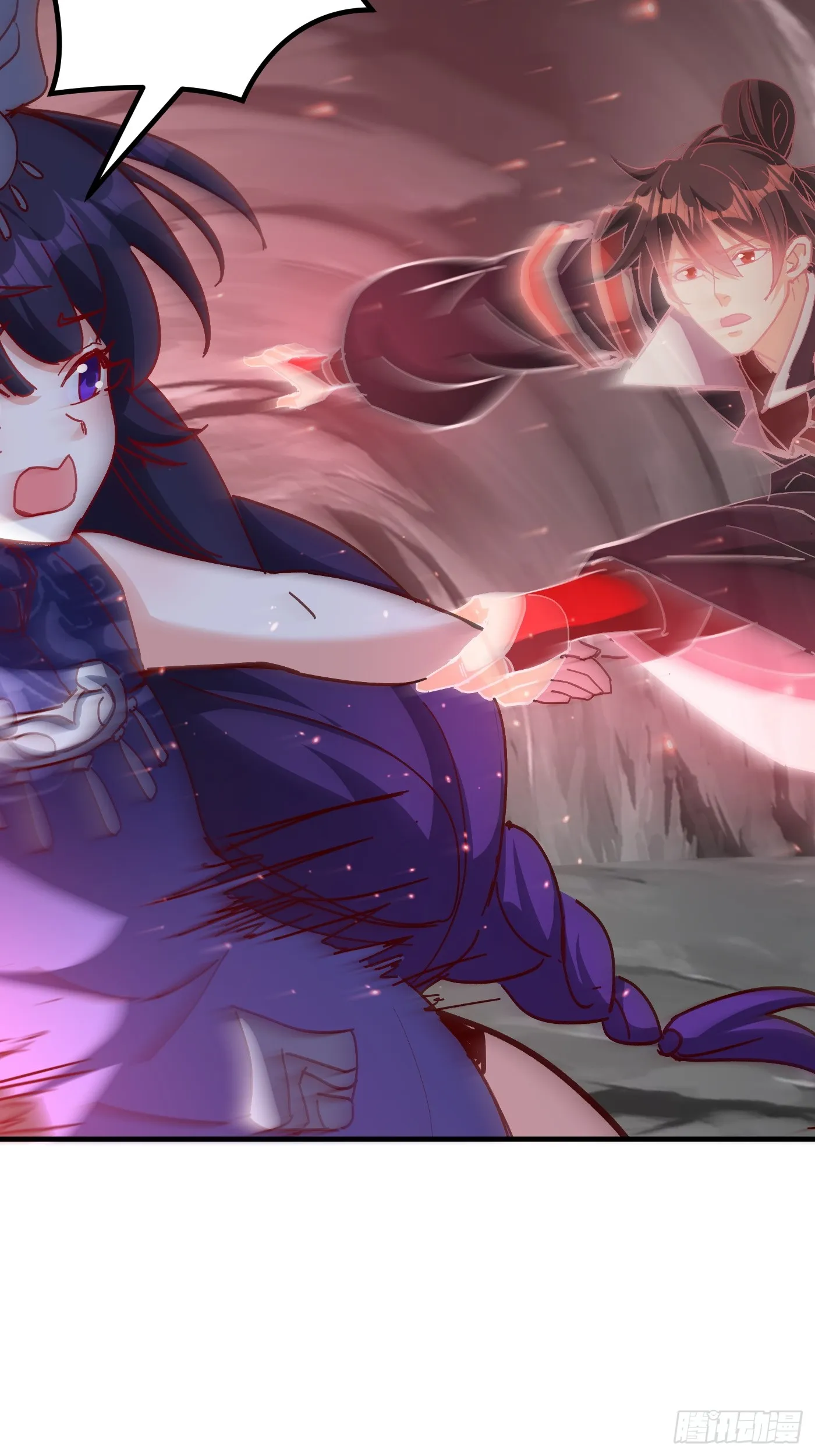 神天至尊全集漫画,40话 九重灵界2图
