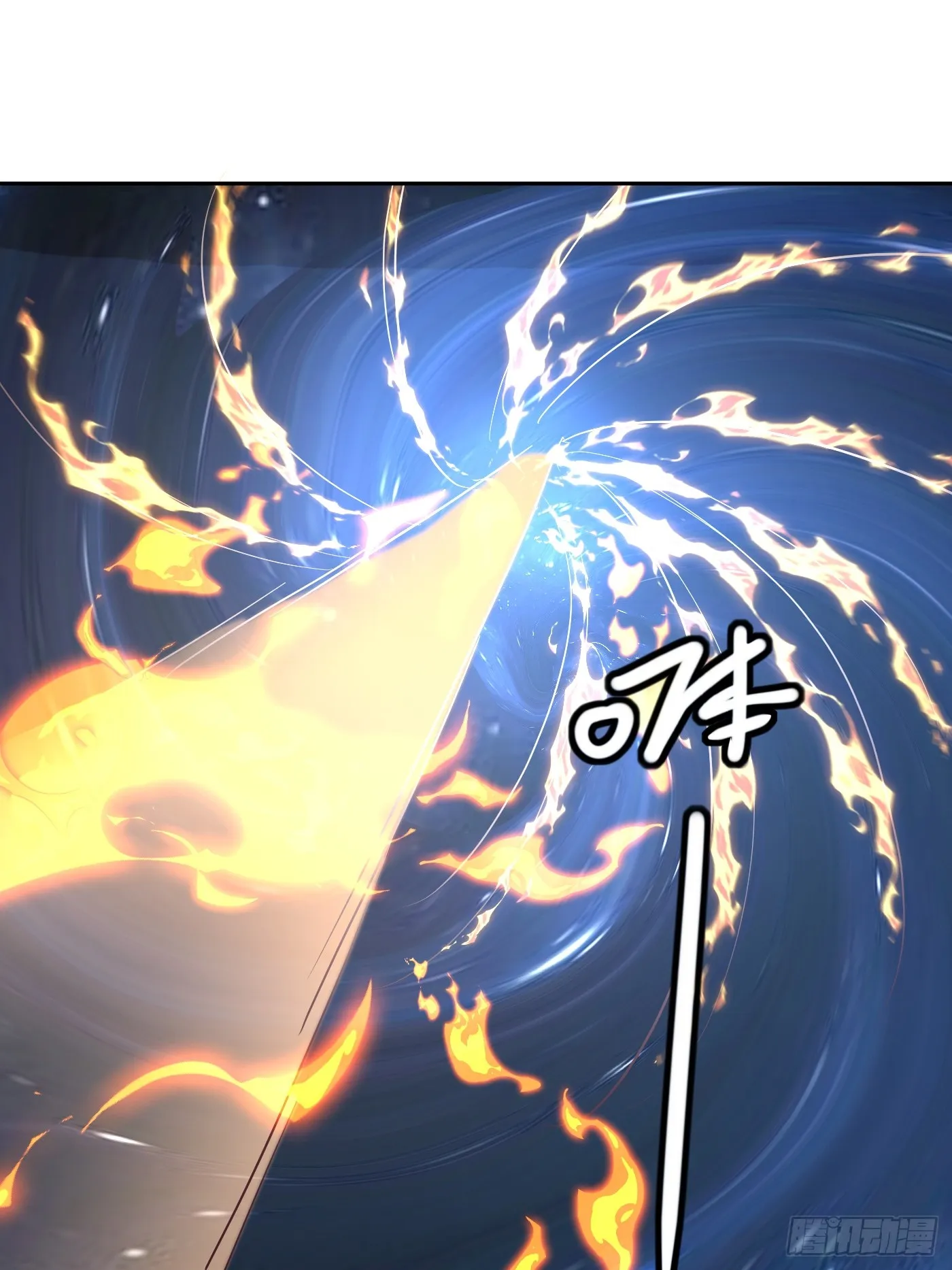 神天至尊全集漫画,35 莫问被囚2图