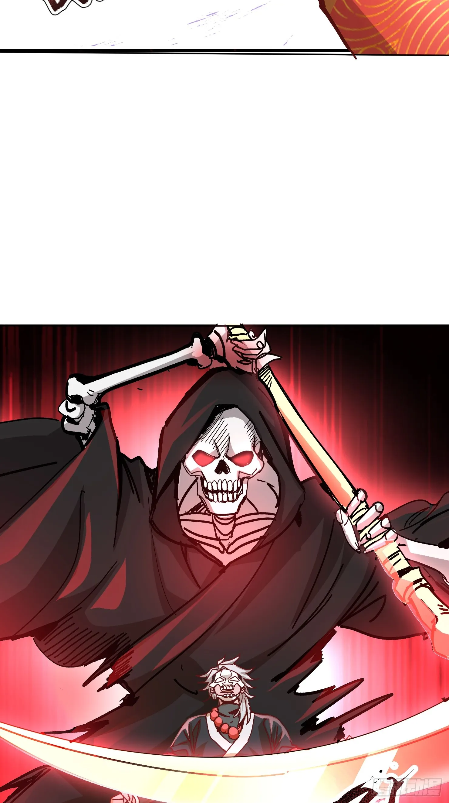 神天至尊全集漫画,48话2图
